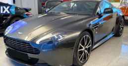 Aston-Martin V8 Vantage